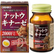 ORIHIRO 일본 나토키나아제 영양제 60정, 1개, 상세설명참조