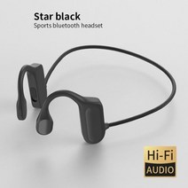 골전도 블루투스 이어폰 무선 헤드폰 핸즈프리 이어폰 5.0 뼈 전도 야외 스포츠 스테레오 버드 핸즈프리 헤, 검은색