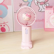 핸디팬 쿠로미 마이멜로디 시나모롤 폼폼푸린 헬로키티 페이스 캐릭터 무선 미니 선풍기 3엽 USB충전식 러블리 휴대용 폰거치대 스탠드겸용 저소음 탁상용 선물용 캠핑 등산용, 선택10번-핑크 키티, 휴대 스탠드 겸용 미니 선풍기