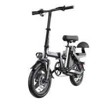 전기 자전거 초경량 운전 리튬 배터리 배달 20A 접이식, 초경량 알루미늄, 48V