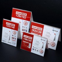 A6/B6 효율적인 안내용 게시옹 양면 아크릴 쇼케이스 파티용품 플랜카드 행사 배너제작, B6 세로