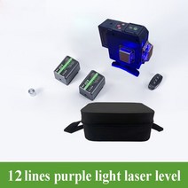 4D 레이저 레이져 레벨기 레벨러 삼각대 다리 세트 디지털 셀프 시스템, 12줄 보라색 빛