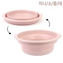 VEDANA_ 설거지통 캠핑 세차버킷 세차통 접이식 물통 미니 낚시통 워터자르 위시버켓 양동이 장난감 정리 바구니 다용도 바스켓 수납 플라스틱바구니 3968929p, 사이즈