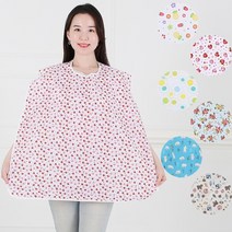 클린유니폼 성인 노인 어르신 요양원 방수 요양 위생 성인용 턱받이 19종, 벨크로형 턱받이, 02 홍색 딸기
