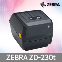 ZEBRA 제브라 ZD-230T 라벨프린터 바코드프린터 열전송전용, 1개, ZD-230T USB/