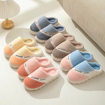 하나리빙 조슈아 털거실화(M/L) 실내슬리퍼, 네이비L, 1개