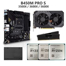 초고성능 게이밍 PC GPU gtx 1660 TUF B450M PRO S AMD Ryzen 5 3500X 3600X DDR4 16GB SSD 480GB, 02 16GB 240GB No GPU, 03 R5 5600X ASUS B450M