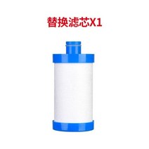 샤워기필터 샤워기헤드 여행용 범용 수도관 필터 샤워 교체 PP 면, filter element, 1개