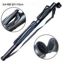 당구대 케이스 당구대 통 블랙 팔봉 포켓 당구대 총 가방 9구대통 수납 케이스 당구대통, 3-4바튜브길이112Cm