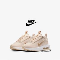 나이키 베어 막스 민버락 라이트 2 라이트베이지 크림 샴페인골드 우먼스 nike air 여성 데일리 편안한 푹신한 운동화