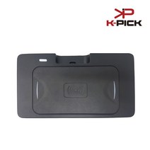 케이픽 에이원A1 아우디 차량용 빌트인 매립형 고속무선충전패드 (장착비포함), Q5