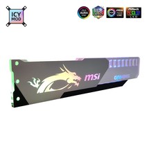 그래픽 카드 비디오 알루미늄 G 브래킷 Aor 53Pin GA 홀더 RGB MSI ROG NIDIA ARGB 수평 지원 금속 오라 12 MOD 호환, 04 5V 3PIN MSI
