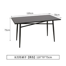 카페 전원주택 롤 테라스원형 정원 원목 야외 테이블 세트 파라솔 옥상파고라 원형 철제 테라스 의자, 블랙:롱테이블120x70x75cm
