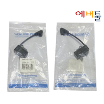 Husqvarna 허스크바나 부품 점화코일 구형 허스크바나 435 440 445 450 용 존스레드 2240 2245 2250 용 - 5739357-02 (구형)