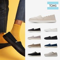 탐스 [공식] 슈즈 컵솔 슬립온