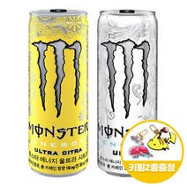 몬스터 355ml 울트라 6캔+시트라 6캔+키링 2종, 몬스터 에너지 355ml 울트라 6캔