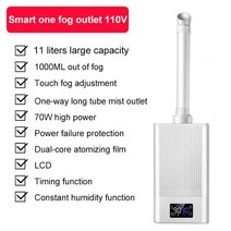 초음파 가습기 미스트 메이커 110v220v 산업용 초음파 가습기 상업용 쿨 미스트, 스마트 110V, 협력사