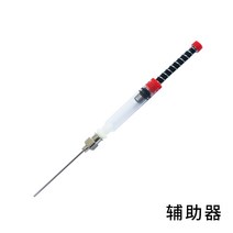 만년필세척 만년필잉크보조기, 10 1지弹簧吸墨器