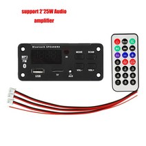 노래 뮤직 음악 MP3 플레이어 225w 50w 증폭기 자동차 오디오 usb tf fm 라디오 모듈 블루투스 12v mp3 wma 디코더 보드 mp3 원격 제어, 지원 증폭기
