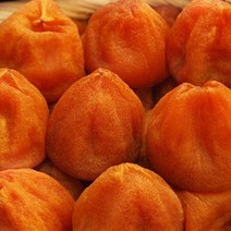 설 추석 명절 선물세트 영화농산 특급 곶감 1kg 반건시 영동 상주가격 지역