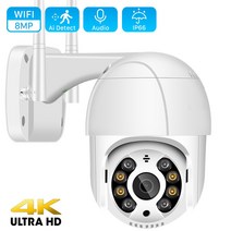 야외용 감시카메라 무선 PTZ 8mp 4K HD 1080P 컬러 비전 와이파이 IP H265 5mp Ai 자동 추적 CCTV 캠, 2MP Add 64GB Card_CHINA | 미국 플