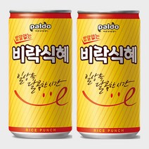빠른배송 팔도 밥알없는비락식혜175ml 전통음료 캔음료 사무실 탕비실