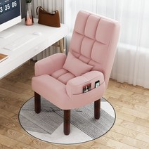 모유 수유 의자 1인용 독서 편한 원룸 쇼파 노인은 등받이 에 앉아 부드러운 소파 싱글, 강화소녀 파우더(다리높이 30cm) 인형면