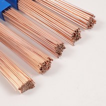 11.522.53mm 50cm 황동 용접봉 인 구리 전극 용접 와이어 납땜 막대 청동 솔더 파우더 필요 없음, 2.0mm, 5pcs