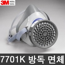 [3M] OP 7701K/2K (7700시리즈) 방독면체 필터교환식, 7702[중]