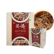 산들에바람 소고기장조림 170g 밑반찬 본죽장조림 실온보관+랜덤사탕 1개 서비스, 본죽 쇠고기 장조림+미니약과1개서비스, (170gX4ea+미니약과1개)