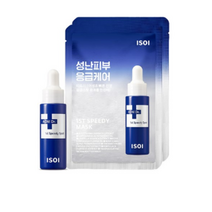 아이소이 아크니 닥터 1st 스피디 스팟 14ml + 마스크팩 2p, 1세트