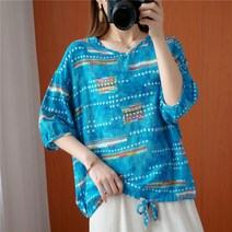 베리위시 코티 브이넥 패턴블라우스