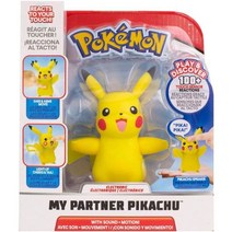 WCT 전자 및 인터랙 마이 파트너 터치와 사운드에 반응 100 가지 이상의 다른 반응195045, Pikachu
