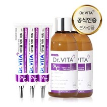 [AKMALL]주름개선 집중케어 비타민 AC 크림 30ml 3개 + 비타민 A, 색상:단일상품
