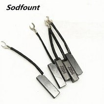 전동 공구 장비 발전기 카본 브러쉬 8X10mm 디젤 엔진 소형 모터 액세서리 J204 하프 구리 50KW 개, 08 J204 8X12X32mm