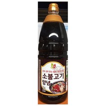 MDG2531 업소용 식당 식자재 주방 재료 소불고기양념 2kg 매운양념장/만능양념장/떡볶이양념장/비빔면양념장, 1개