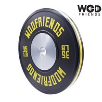 컴페티션 엣지 중량 원판 바벨 역도 홈짐 크로스핏 파운드 35LB WFCE-35, 옐로우, 1개