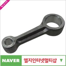 제이원공구 로드 HM0810 (016). 0810T (014). HR3811 책임공구