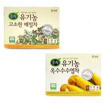 샘표 순작 유기농 고소한 메밀차 옥수수수염차, 순작 유기농 옥수수수염차30T, 순작 유기농 옥수수수염차30T