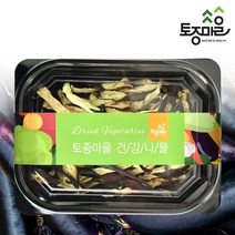 [토종마을]국산 건가지 50g, 단품