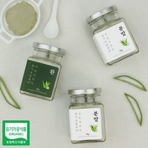 elco 국내산 껍질째먹는 알로에환 알로에분말 70g pro, 엘코_ 1, 엘코_ 분말, 엘코_ 본상품선택