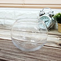 (주) 아트 어항화병 소 / (어항/화병/어항유리볼/유리어항/어항화분/원형유리볼/가드닝/조화/인테리어소품/장식소품 추천)