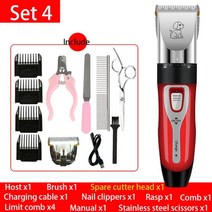 강아지미용기 고양이 바리깡 강아지 개 dog clipper 애완 동물 손질 도구 키트 머리 트리밍 가위 토끼 전문 면도기 usb 충전식 전기 깎기, 세트 4