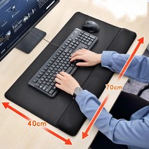 대형 손목보호 마우스패드 게이밍 장패드 키보드 손목쿠션 70cm, 고급 손목보호패드 (대형 70x40)