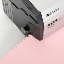 2:1&3:1 겸용 와이어링 전동 제본기 제본택 분철기계 셀프제본기 분철 제본텍 책분철 문서제본기 책제본