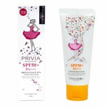 v1-b7922 VFREE1P+ n7922][프리비아선크림식품가구(반품불가) 뉴욕 베이스 페이스][ZX7923 - 메이크업 겸용, 16ㅍr8-2210261p 본상품선택