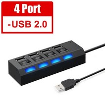 USB 허브 3.0 멀티 분배기 허브 3 0 전원 어댑터 다중 확장기 2.0 노트북 액세서리 용 스위치 포함, CHINA_USB 2.0 HUB 4 Port