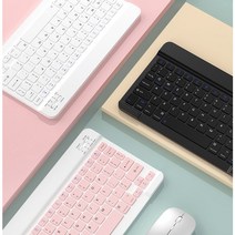 휴대용 슬림 블루투스 8~13인치 무선 키보드, 13인치-블루