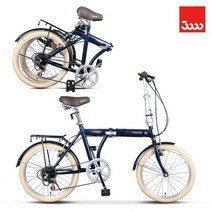 삼천리 로시난테 접이식자전거 20 미니벨로 일자형프레임, 네이비