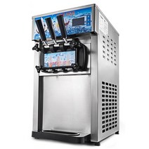 상업용 소프트 아이스크림 기계 18L/H 3 가지 맛 달콤한 콘 메이커 110V/220V 1200W, silver_Ex-factory price